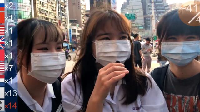 일본and대만 여성이 가장 좋아하는 남자 국적