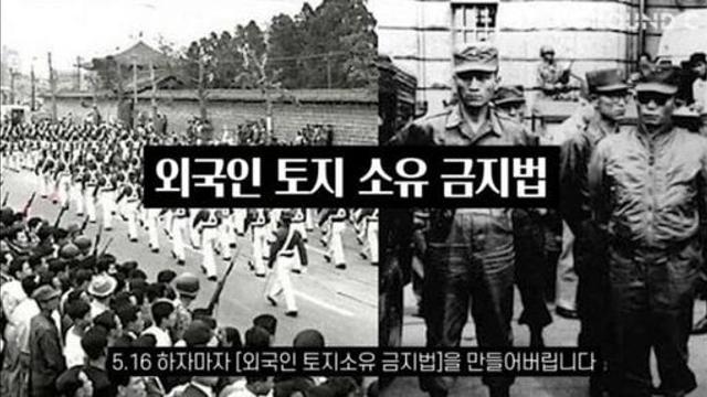 대한민국 역사상 가장 필요했던 정책.GOAT