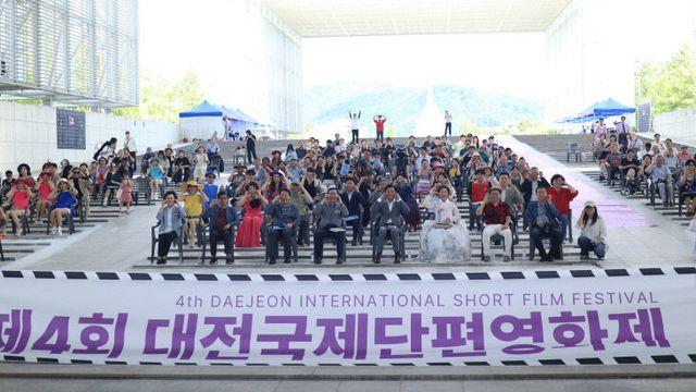 단편영화인과 대전시민들의 축제 개막…31일까지 엑스포시민광장서 상영