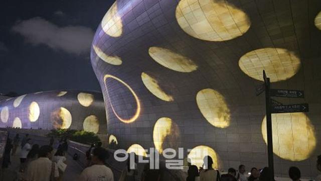 DDP에 전시된 AI 활용해 만든 예술작품…직접보니 [잇:써봐]