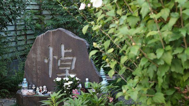 日의원들, 정부에 간토학살 진상규명 요청…