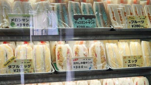 일본 삿포로 산도리아 샌드위치 가격