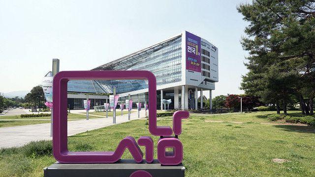 성남시, '2025 리브컴 어워즈' 본선 진출
