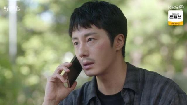 정일우, 돈으로 파혼의 아픔 보상 받으라는 고원희에 “내 망신 값 얼만데?” (‘화려한 날들’)