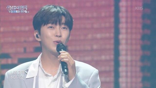 임영웅, 찐친들과 만든 100분의 꿀잼...신곡 무대→감동 듀엣→이적 어머니 팬심까지('불후의 명곡')