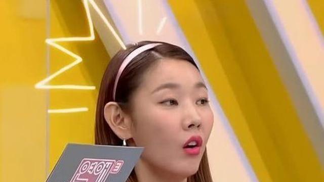 이어폰 준 여직원 그린라이트 일까요