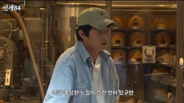 기안84 “만화 그릴 때 여친과 이별…주인공 헤어진 스토리에 투영” [RE:뷰]