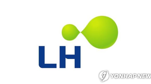 'LH 개혁' 재무건전성 담보돼야…공공주택 분양가도 손볼까