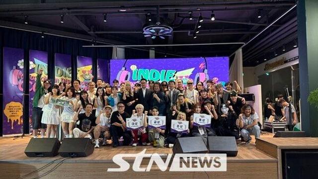 인디뮤지션 콘테스트 역대급 성료… 락·힙합·국악 등 음악 다양성 성공적 (종합)