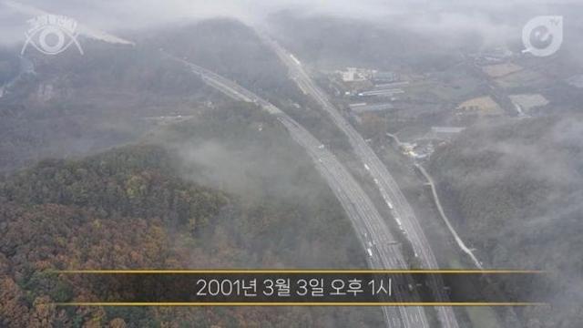 성폭행 살인 피해자가 부검하기 전엔 분명 여자였는데...