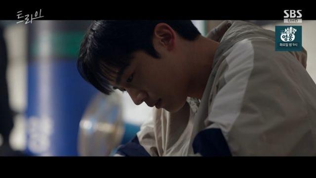 김요한, ‘트라이’서 연기 포텐 터졌다… 럭비부 주장으로 인생캐 완성