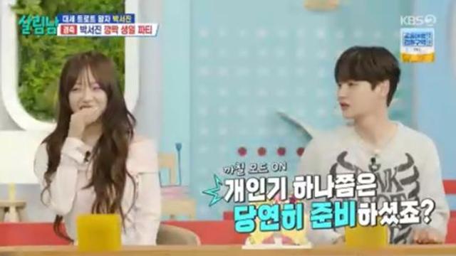 '워터밤 여신' 지지원, 이상형은 은지원...박서진 텃세작렬 (살림남)