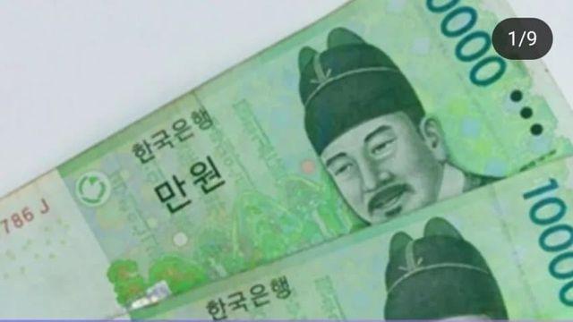 감동감동 고작 3만원이 왔다 간 거 뿐인데 인생이 바뀐 사건