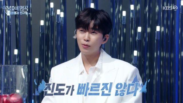 임영웅, 영어 선생님=노브레인 이성우 예비 신부…”탈모 오면 영어 때문”(‘불후’)