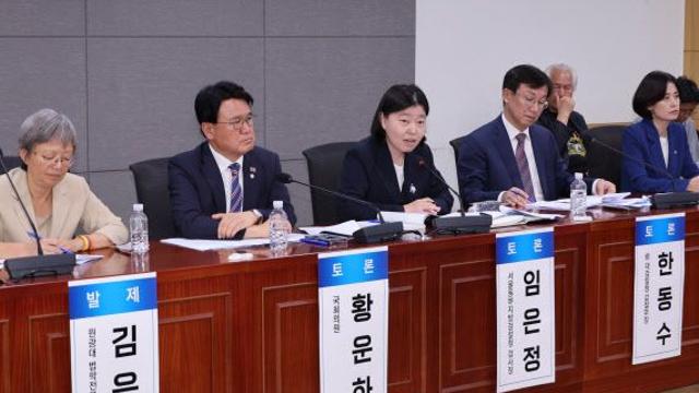 '검찰개혁'에 드라이브 건 국민의힘…