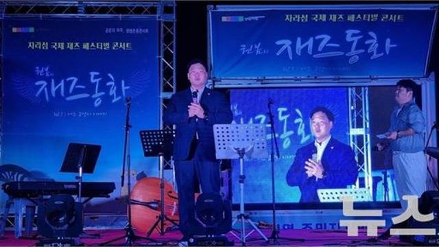 경기도의회 고준호 의원 