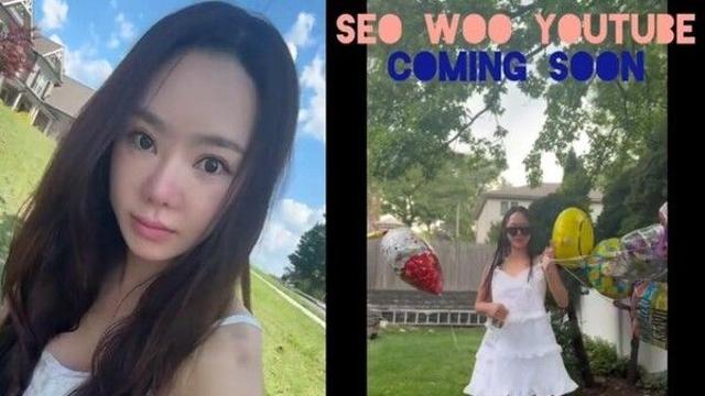 나PD 예능 출연했던 女배우 왜 사라졌나?… 