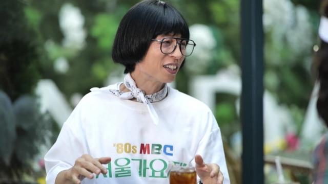 유재석, 김희애의 하하 ‘특급 칭찬’에 질투 “둘만의 세계네”