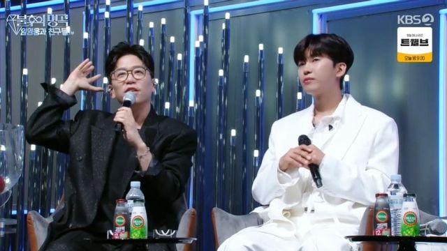 임영웅 곡 저작권료 얼마길래…이적 “만날 때마다 사줘야 할 정도” (‘불후’) [종합]