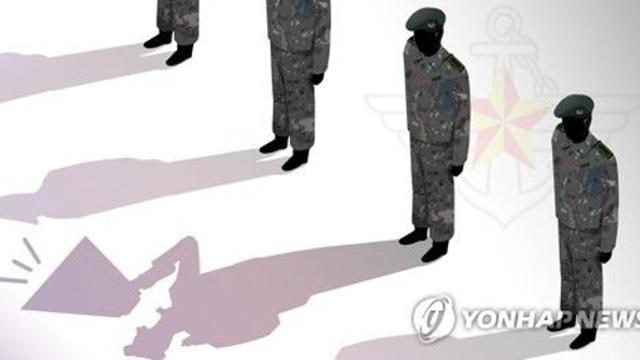 '이탈 심화' 軍 중간 간부들, 정신건강 진료 매년 증가