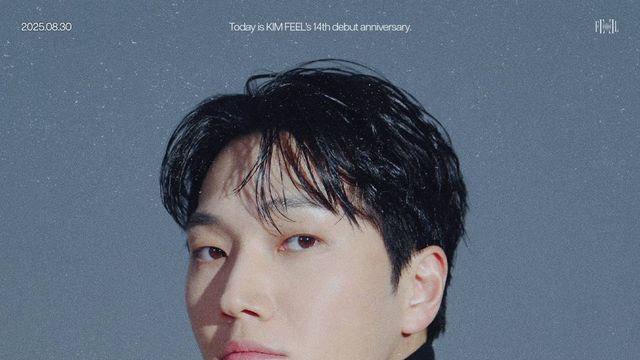 김필, 데뷔 14주년 맞아 감사 인사 “음악과 마음으로 늘 곁에 있겠다”