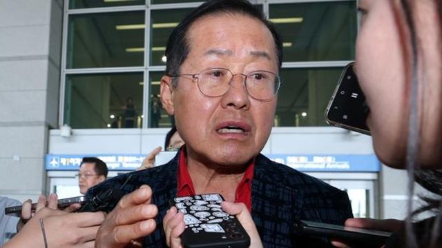 정계 은퇴 선언했던 홍준표 