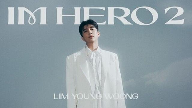 임영웅, 히어로 파워 제대로...컴백하자마자 ‘케데헌’ 제치고 '멜론 HOT 100' 1위 직행