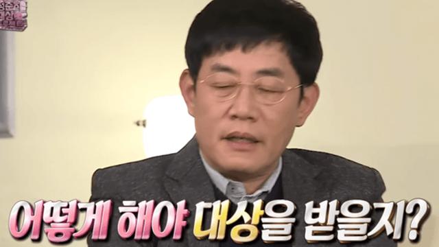 연예대상 받으려면 어떻게 해야할까?