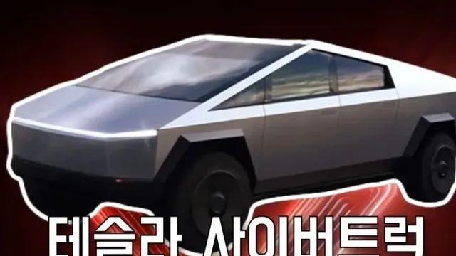 [스압] 자동차 믹스 모음집…zip,,