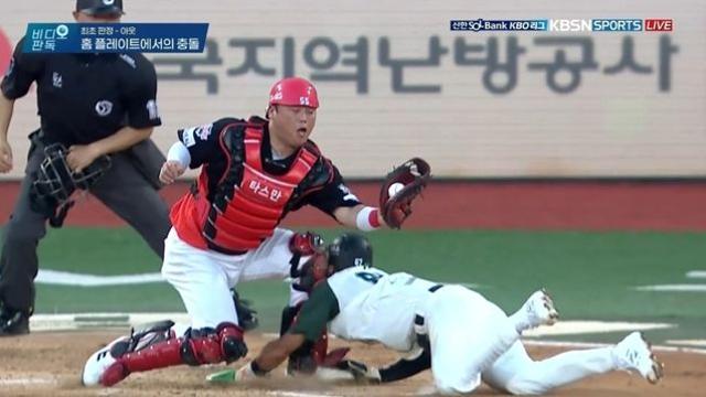 비디오 판독 때문에 뿔났다...이강철 감독 작심발언 