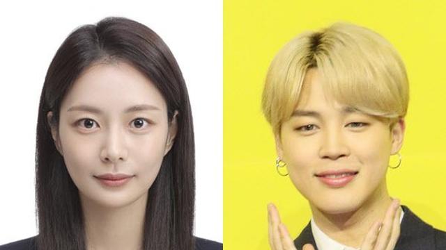빅히트, BTS 지민·송다은 열애설 입장… 