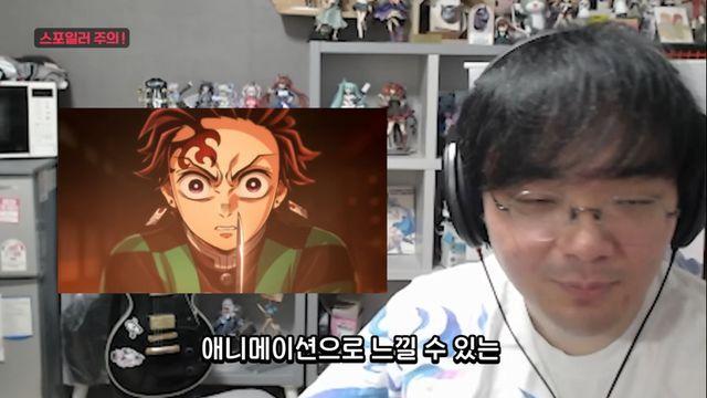 가장 적절한 귀멸의 칼날 무한성편 한줄평