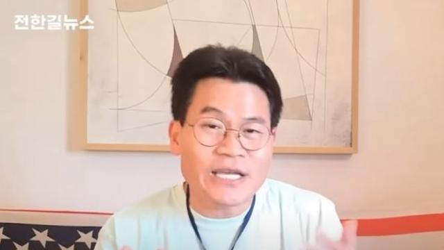 [속보] 전한길, 