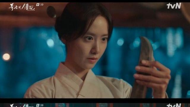 임윤아, 味친 매력…'폭군의 셰프' 시청률 고공행진 1등 공신