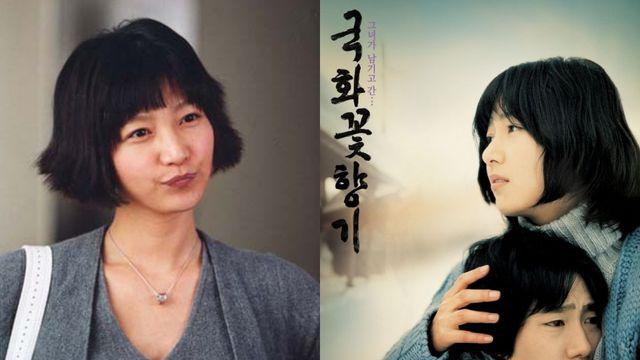 故장진영, 오늘(1일) 16주기…’국화꽃 향기’ 남기고 떠났다 [RE:멤버]