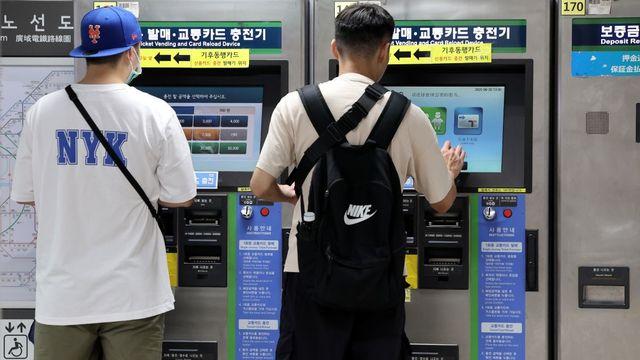 몰랐으면 손해…9월부터 바뀌는 교통 카드 할인 정보