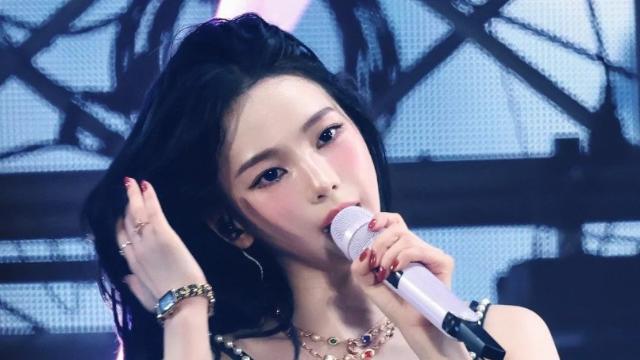 카리나 와꾸 이거 맞냐..?