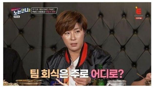 박세리가 생각하는 무한리필집.jpg