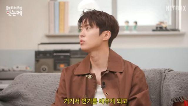 공명 “부모님이 모델학원 권유, 연기 시작…롤모델 박해일, 만나보니 더 대단” [RE:뷰]