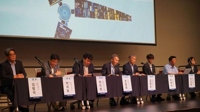 RE100·그린수소까지…인천 공공주도 해상풍력 포럼 열려