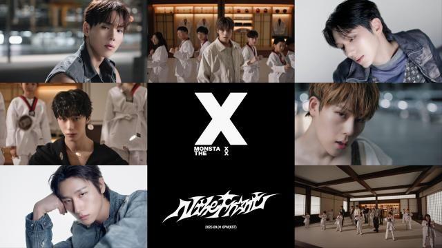 몬스타엑스 신곡 '엔 더 프론트' MV 티저 공개...컴백 기대감 최고조