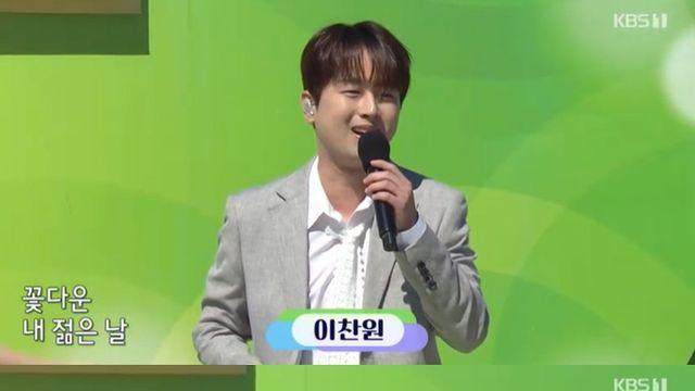 이찬원, '전국노래자랑' 떴다…'꽃다운 날'로 4관왕 저력 입증
