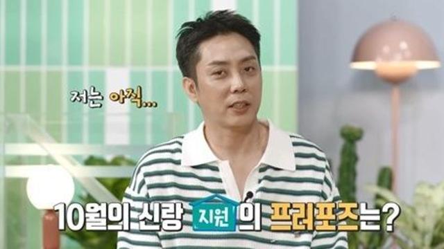 '9세 연하와 재혼' 은지원, 또 사실혼 관계?…