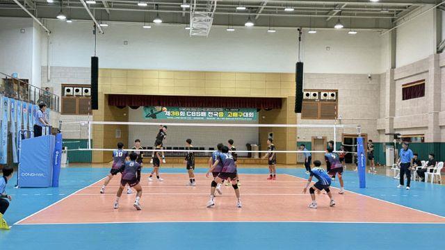 제36회 CBS배 전국 중·고 배구대회' 영천서 막 올랐다