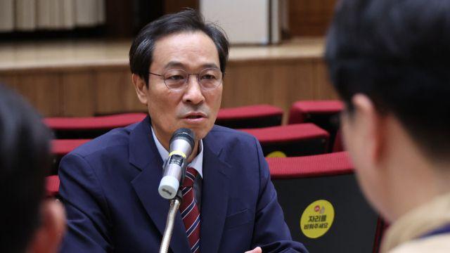 [속보] 우상호 