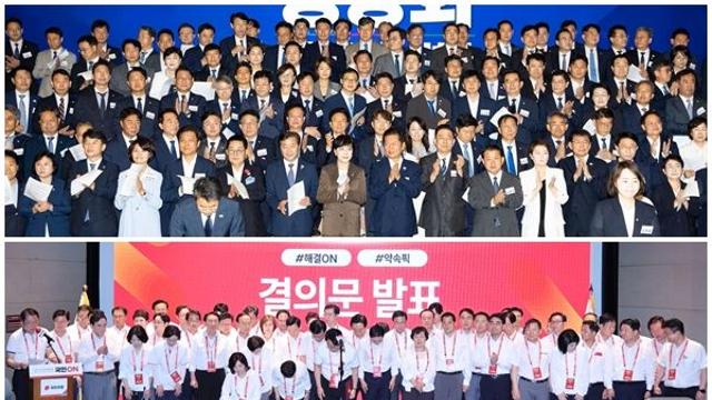100일 정기국회 시작, 여야 전면 충돌 예고