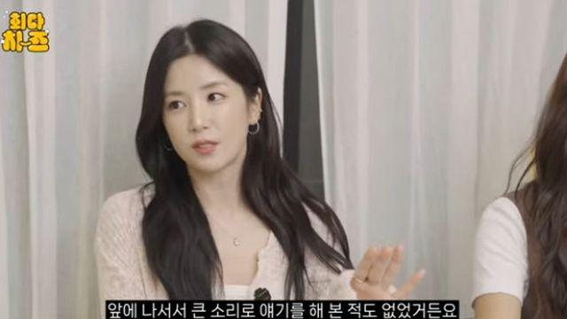 에이핑크 초롱 “리더 고충? 멤버들 때문에 버텨…숙소생활 때 대화 많이” [RE:뷰]