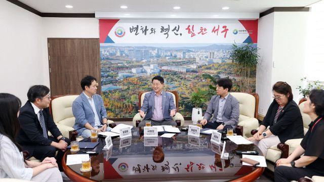 대전 서구, 민간 자원 연계로 스마트 치매 관리 시작