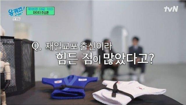 많은 고민을 했다는 추성훈의 국적변경.jpg