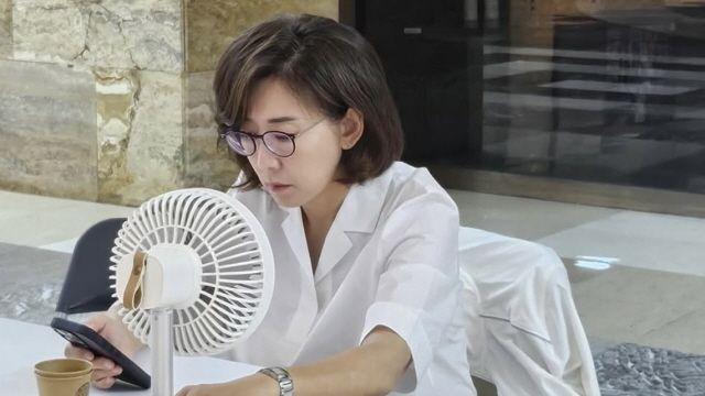 나경원 